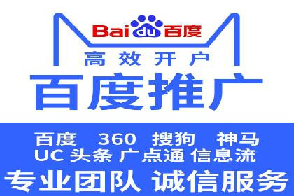 充值返点案例研究：市场趋势与策略分析